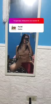 12317