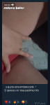 368383