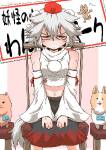 313