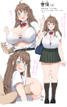 730