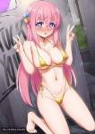 3534