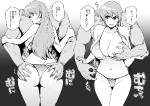 5717